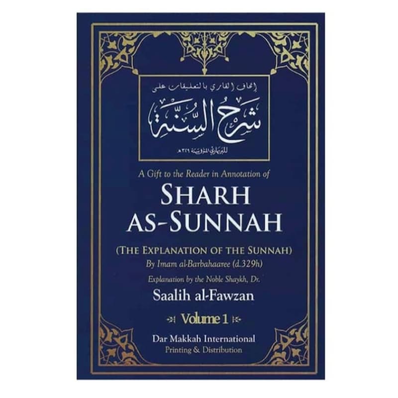 Sharh As-Sunnah vols.2