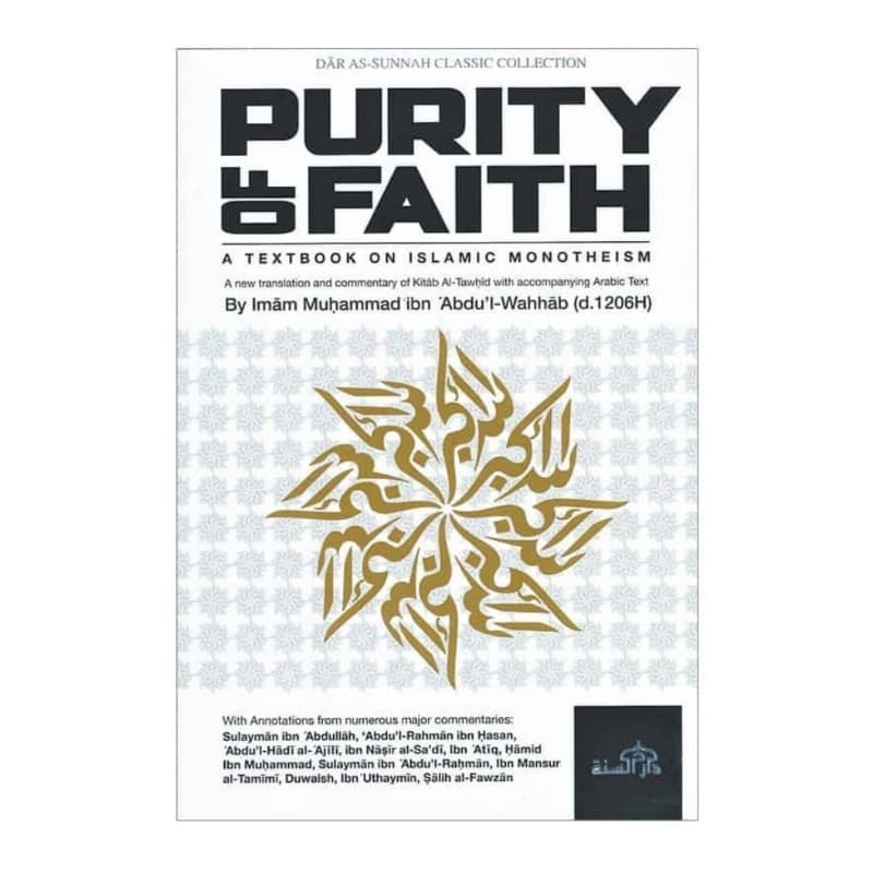 Purity Of Faith