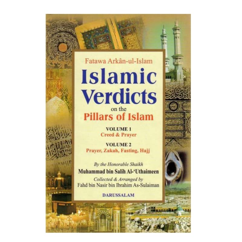 Fatawa Arkan-ul Islam | Islamic Verdicts on the Pillars of Islam (2 vol)