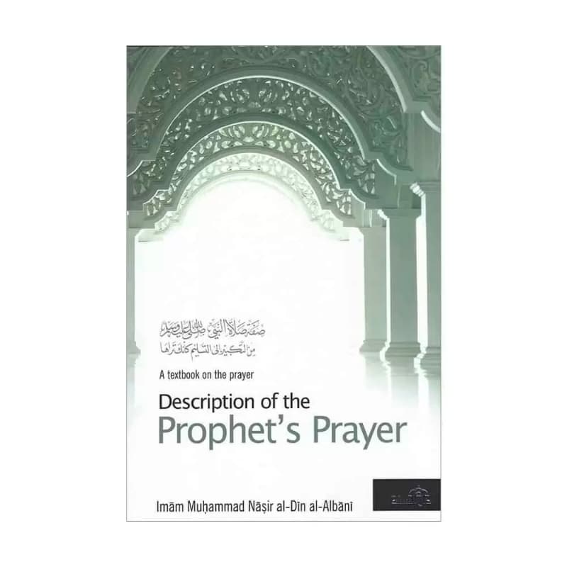 Description of the Prophets Prayer  A textbook on the prayer